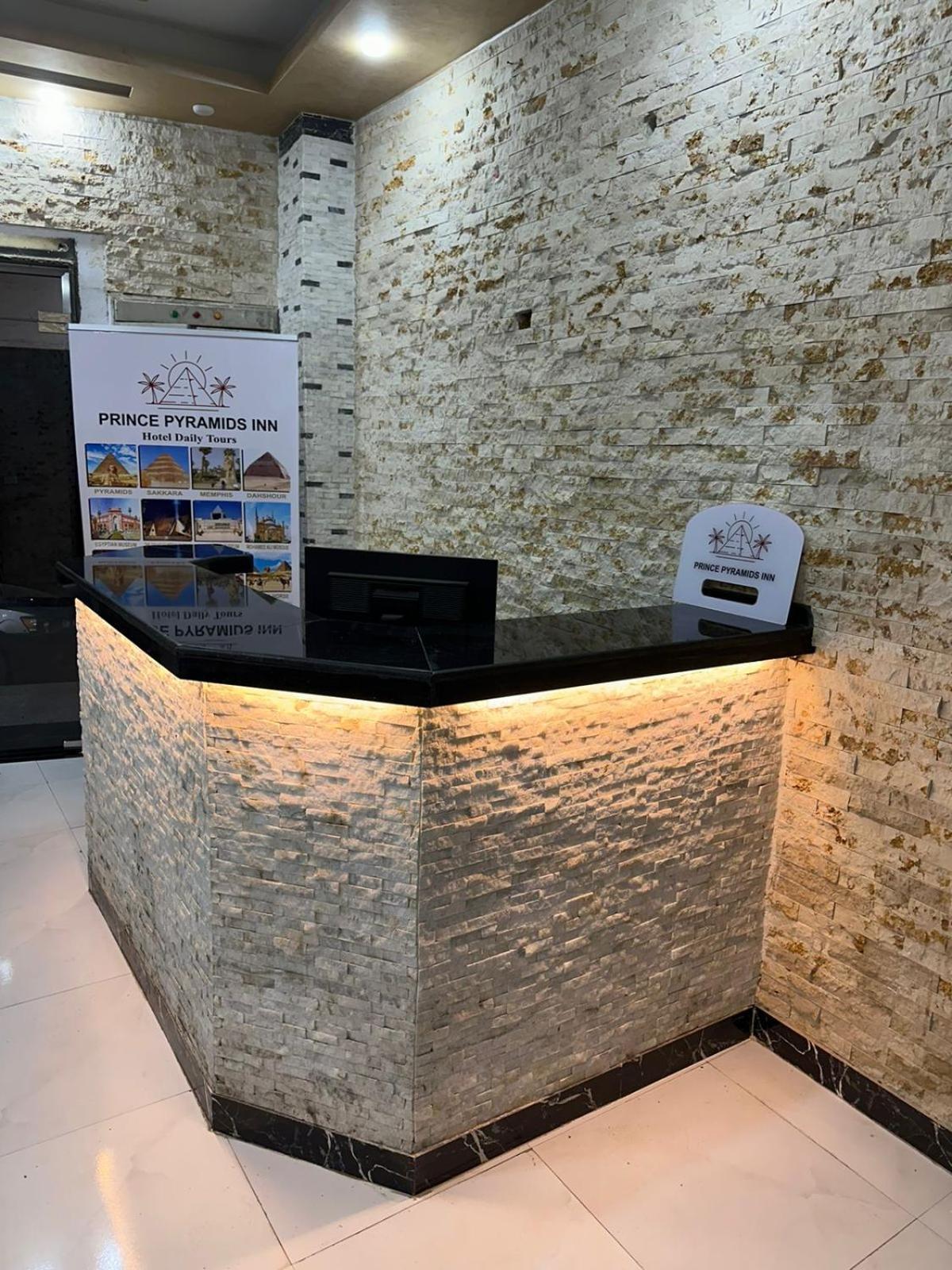 Prince Pyramids Inn Kafret el-Gabal Eksteriør bilde