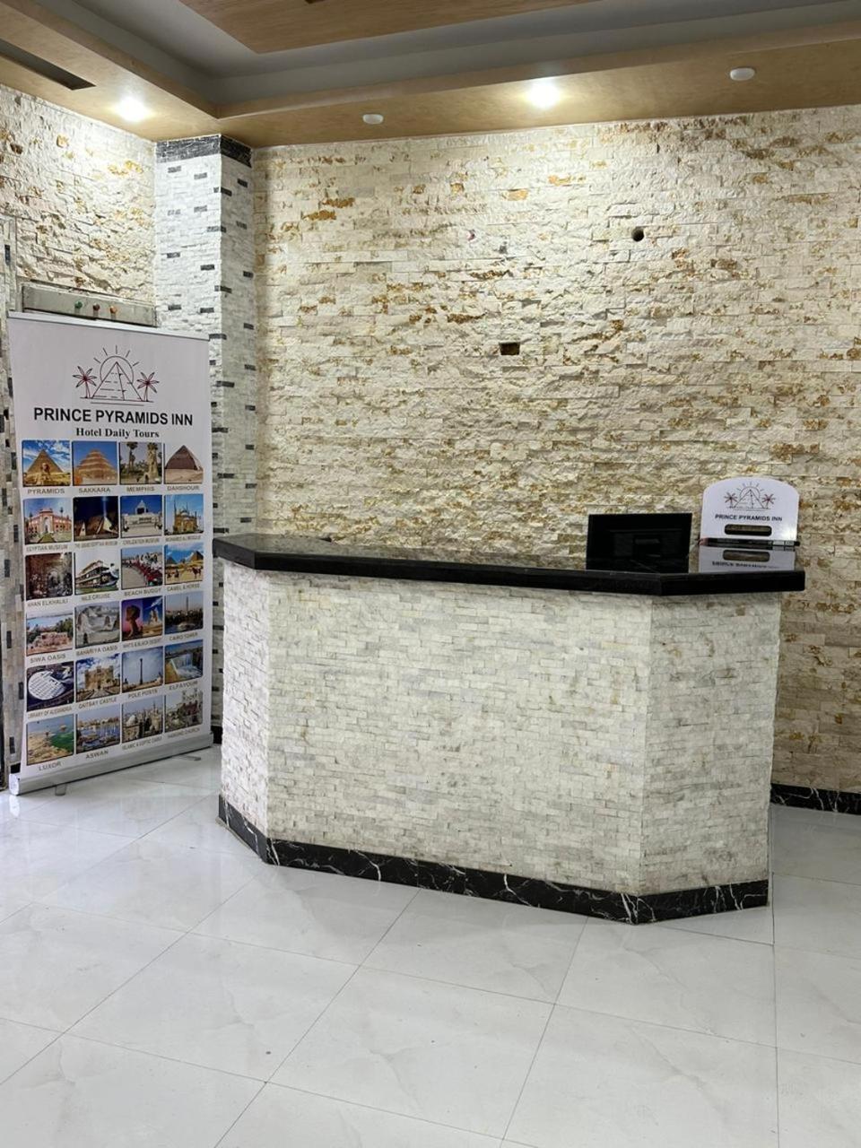 Prince Pyramids Inn Kafret el-Gabal Eksteriør bilde